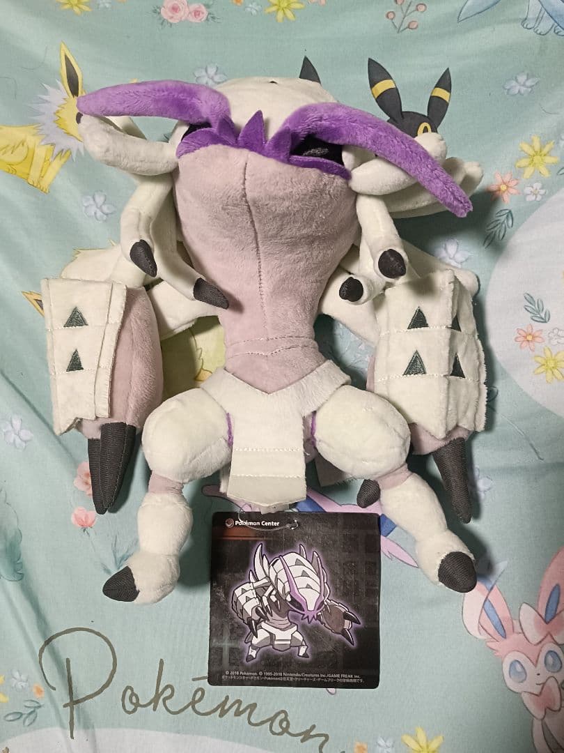 ポケモンセンター ぬいぐるみ ボスごっこ グソクムシャ - メルカリ