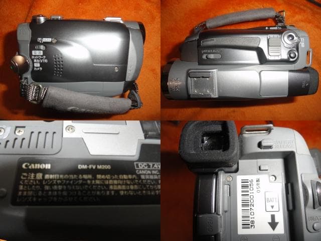 録画・再生・ダビングOK◇キャノン FVM200 極上品 - メルカリ