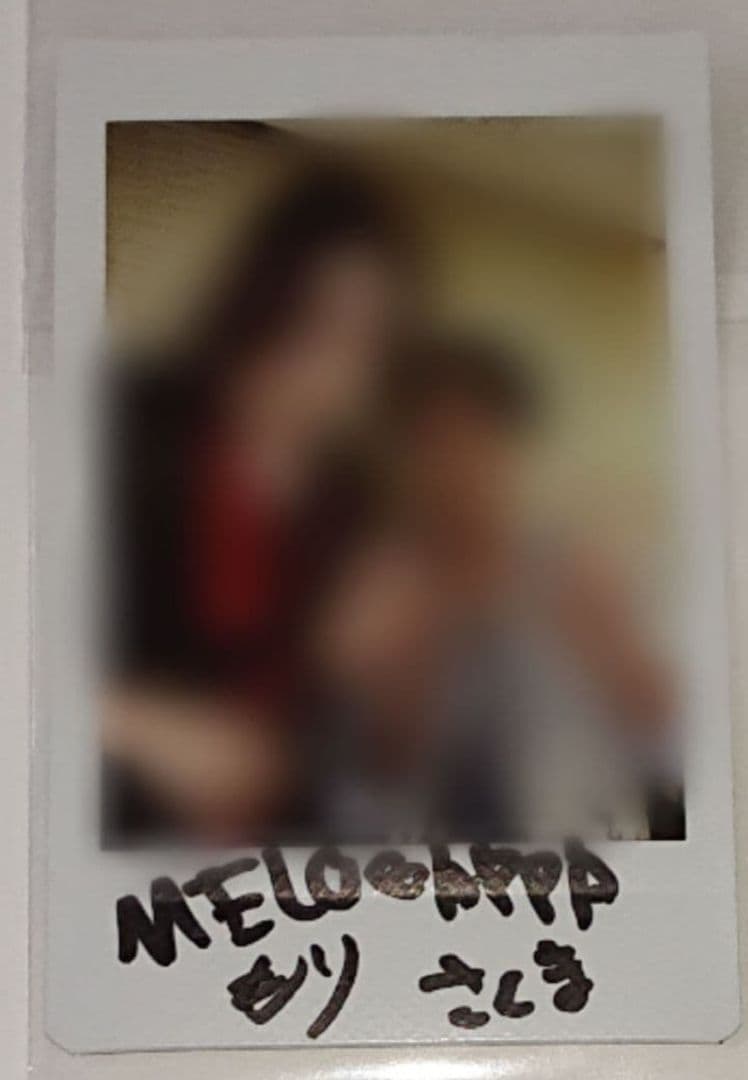 ★期間限定値下げ★MELOGAPPA チェキ 9c18adc3b977619f5c287fa0aee4e5