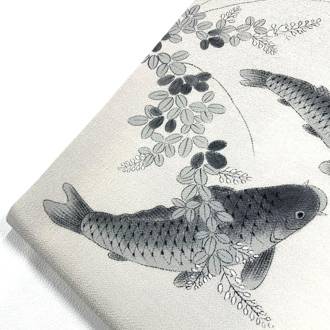 専用帯5048 ○高級 正絹 名古屋帯 鯉 - メルカリ