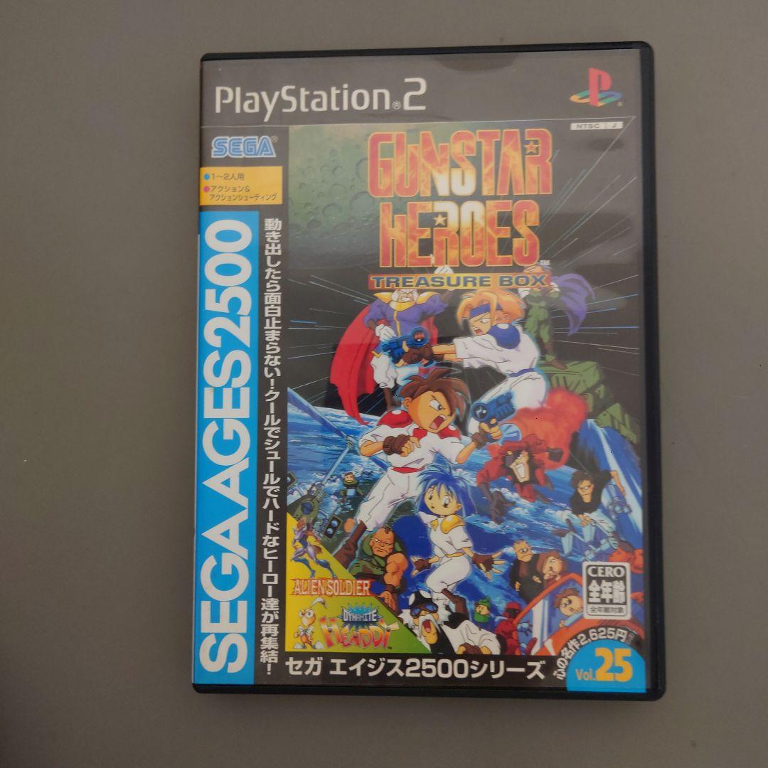 PS2 ガンスターヒーローズ〜トレジャーボックス〜 SEGA AGES2500 Amazon | SEGA AGES 2500シリーズ Vol.25 ガンスターヒーローズ