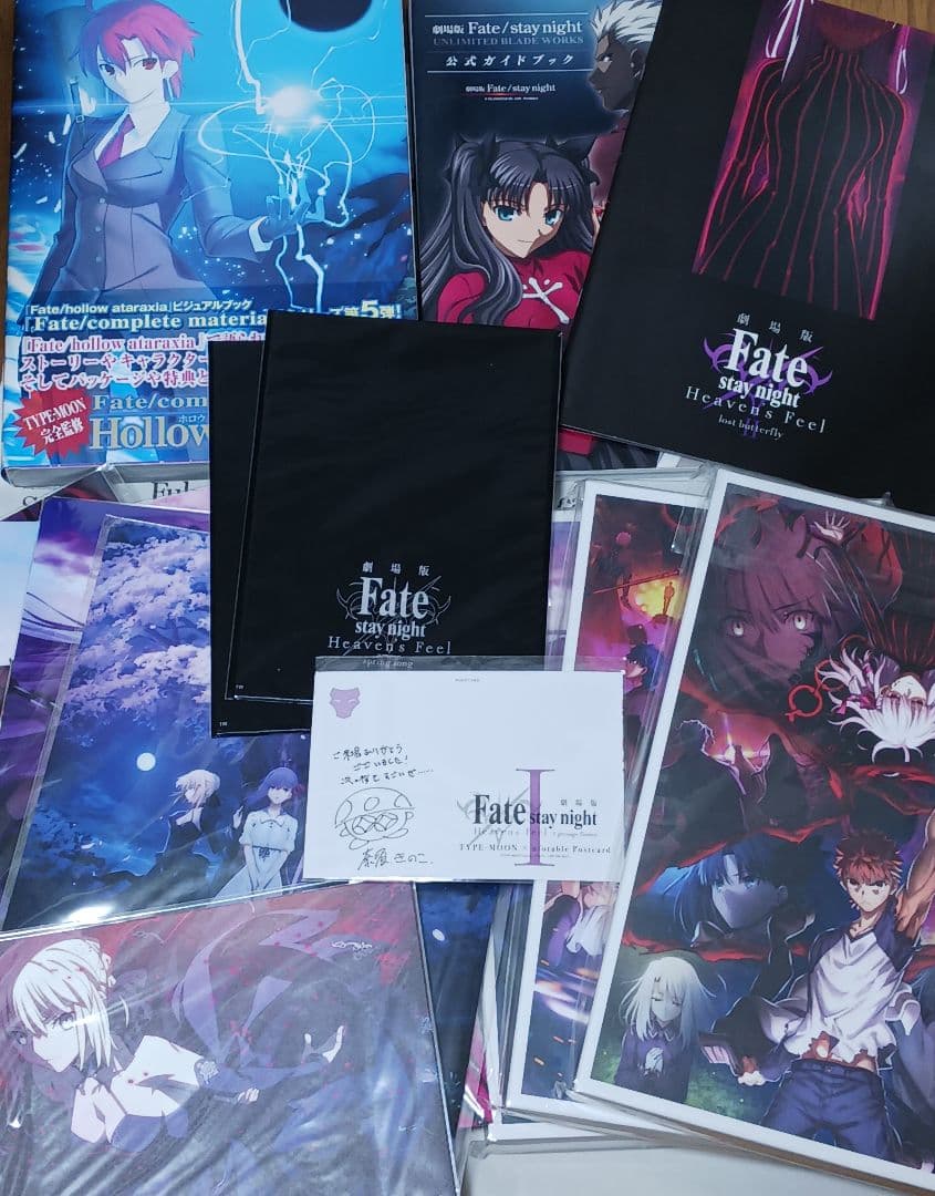 【まとめ売】劇場版Fate　豪華版パンフレットⅠ～Ⅲなど 映画『Fate HF 第3章』公開日が判明 - 電撃オンライン