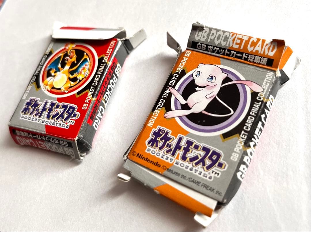 ポケモン GBポケットカード総集編 46枚 - メルカリ