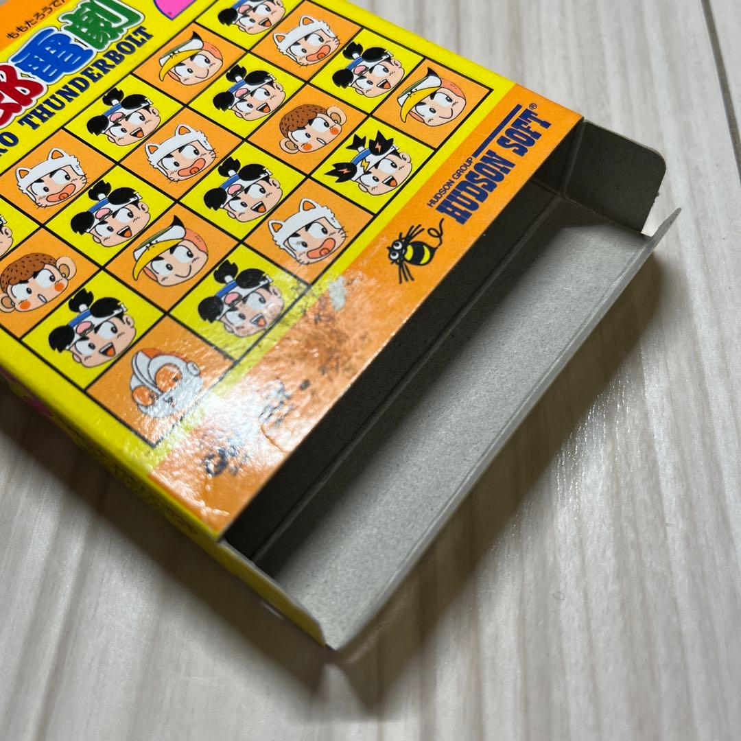 桃太郎電劇2 - メルカリ