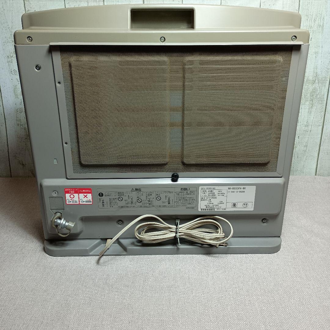 ノーリツ ガスファンヒーター 都市ガス用12A/13A ガスホース5m付き