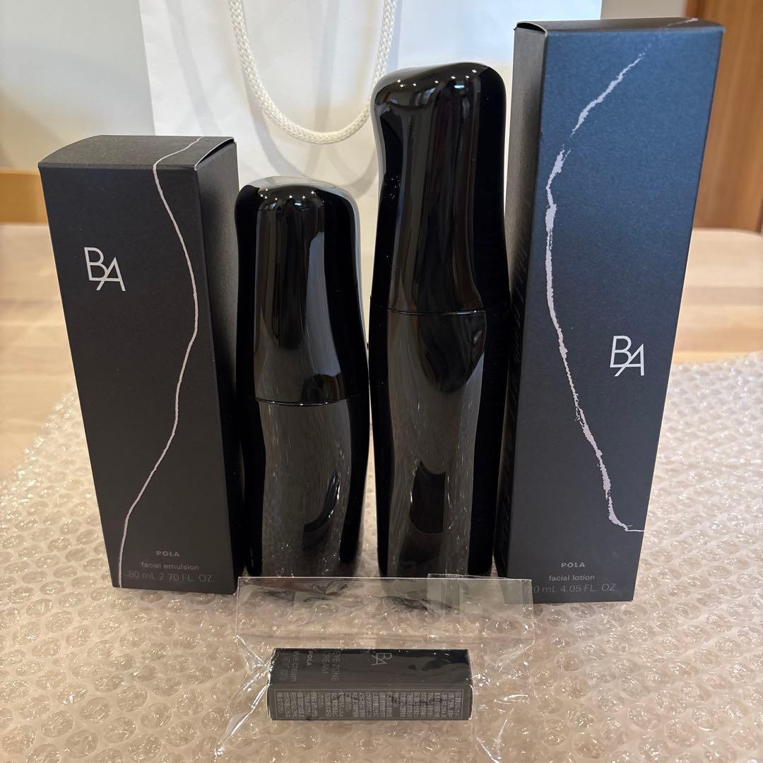 ポーラ　BA ローション7 ミルク　アイゾーンクリーム　2g B.A アイゾーンクリーム N: 商品詳細 | ポーラ公式 エイジングケアと