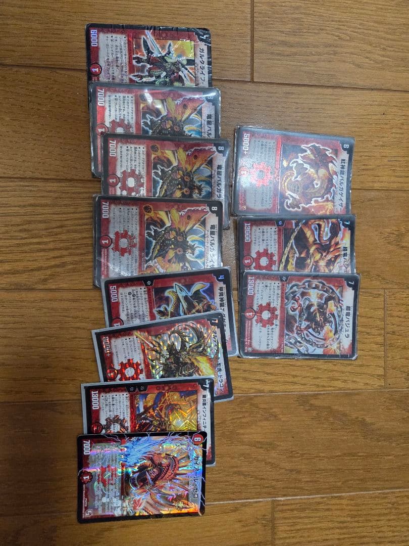 デュエマ引退品まとめ売り デュエルマスターズ 引退品 まとめ売り デュエマ デュエマ 引退品