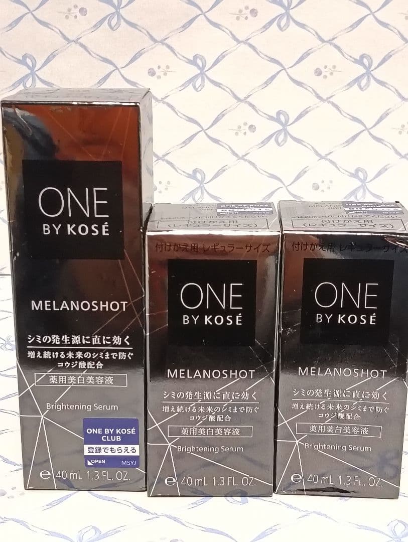 【未開封】ONE BY KOSÉ メラノショット W レギュラー 40mL 3本 ONE BY KOSE メラノショット W