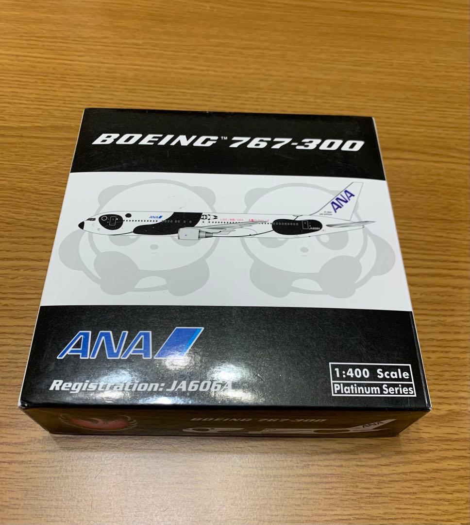 ANA FLY!パンダ フライパンダ 飛行機模型 ボーイング767-300 - メルカリ