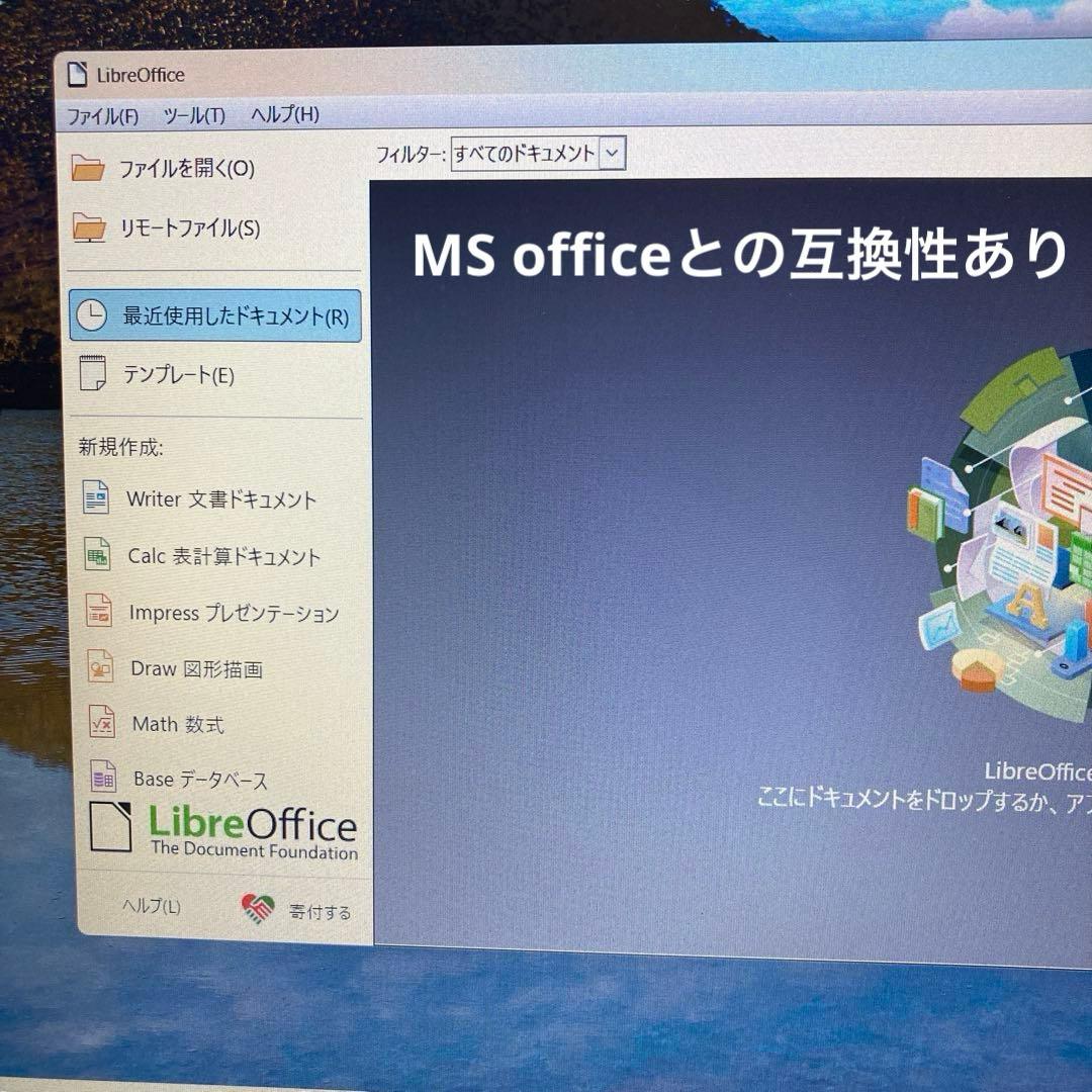 《準美品》DELL VOSTRO 3591 第10世代 Core i5