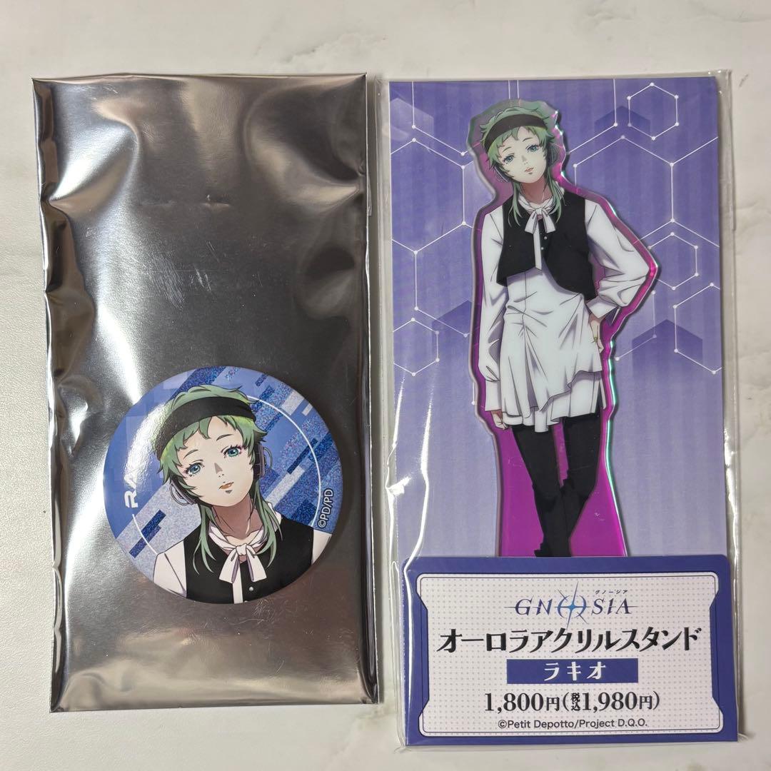 グノーシア ファミリーマート ファミマ ラキオ 缶バッジ アクスタ