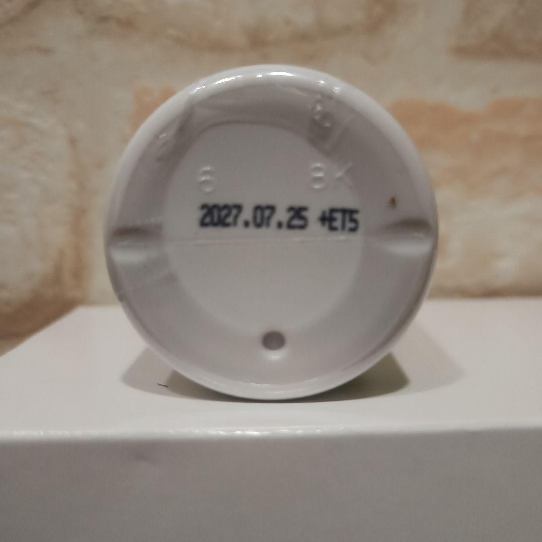 エポラ ハイユーグレナ 2個セット 新品 ミドリムシ - メルカリ