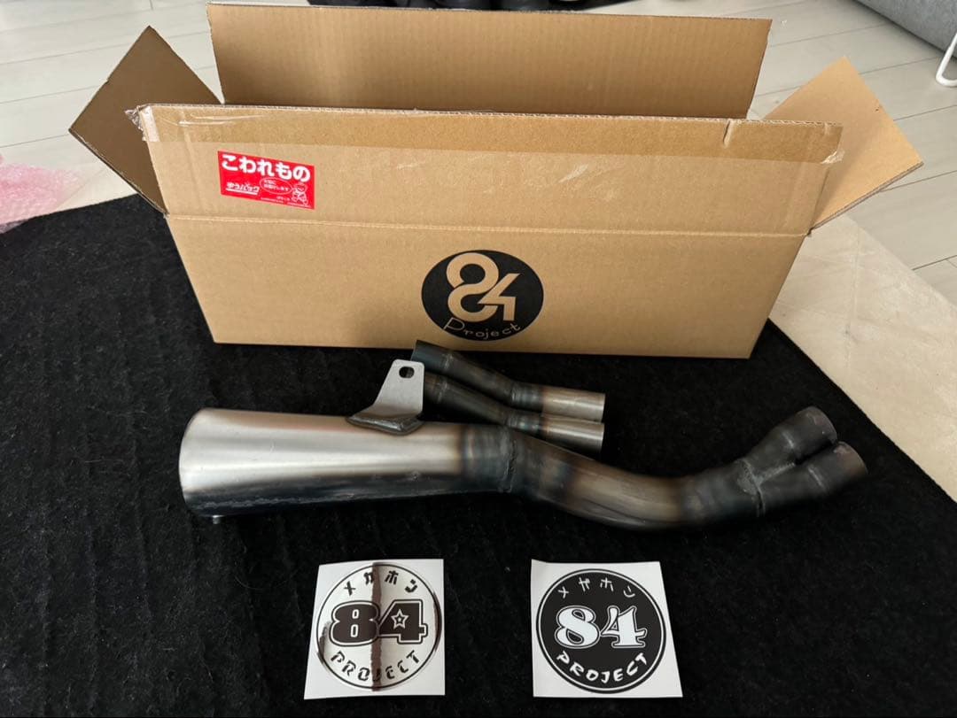 ヤシメガ3 4発用 84メガホン ヤシメガ 新品未使用 - メルカリ