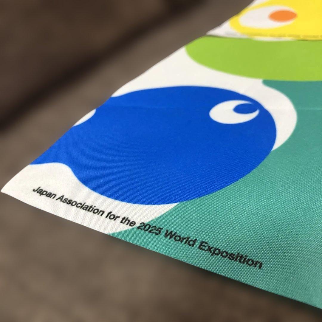貴重品】2025関西万博 最終閉幕日 前列限定パレード用・非売品フラッグ