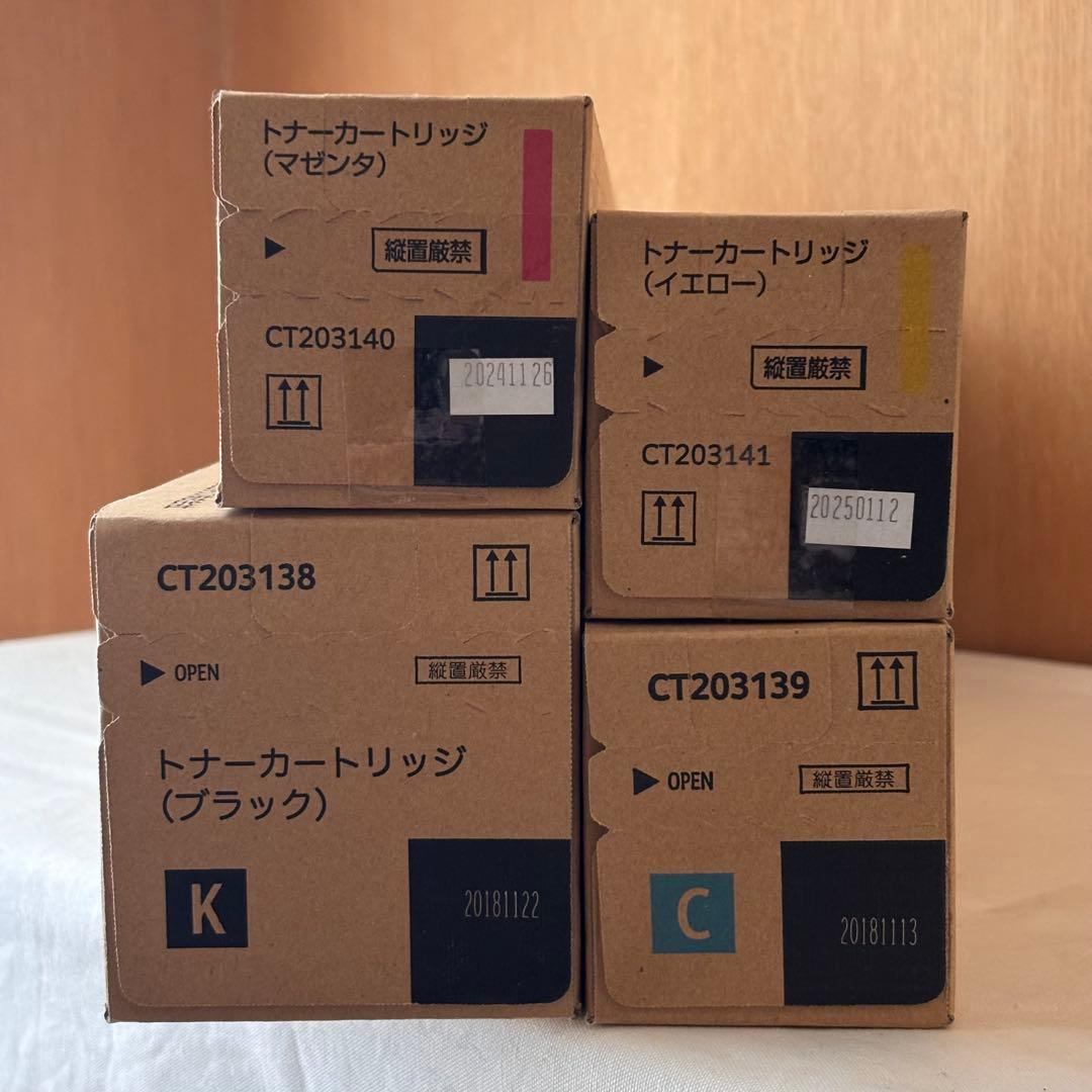 新品未使用】 純正 FUJIFILM トナーカートリッジ 4色セット - メルカリ