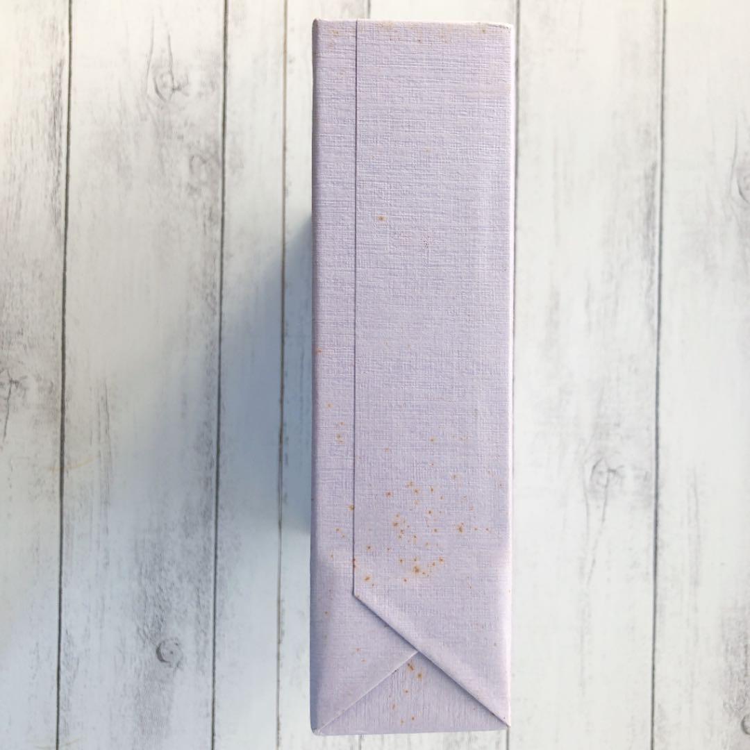 レア本 絶版商品 希少価値 楽する人 無能唱元 竹井出版 - メルカリ