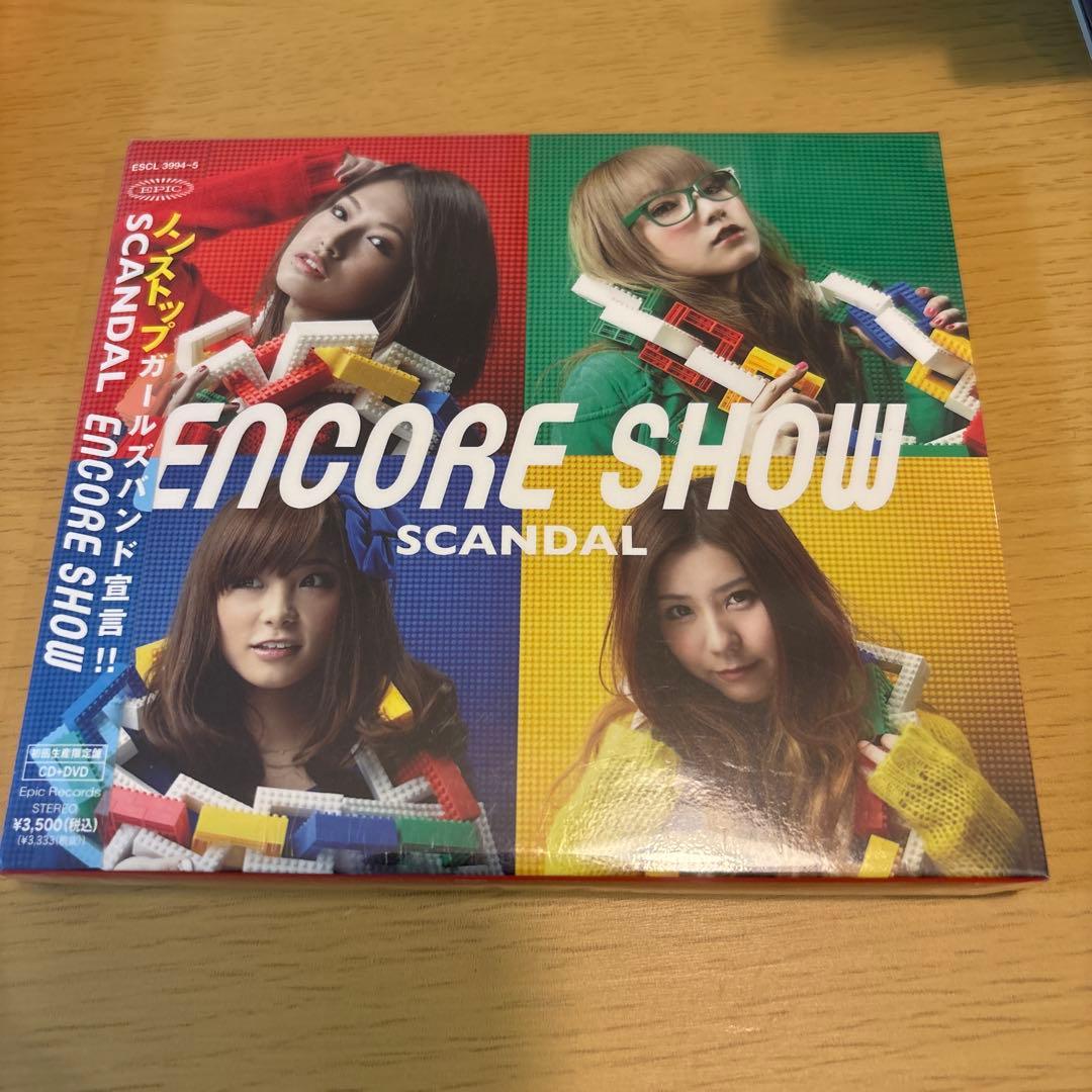 SCANDAL CD/DV/BDコレクション