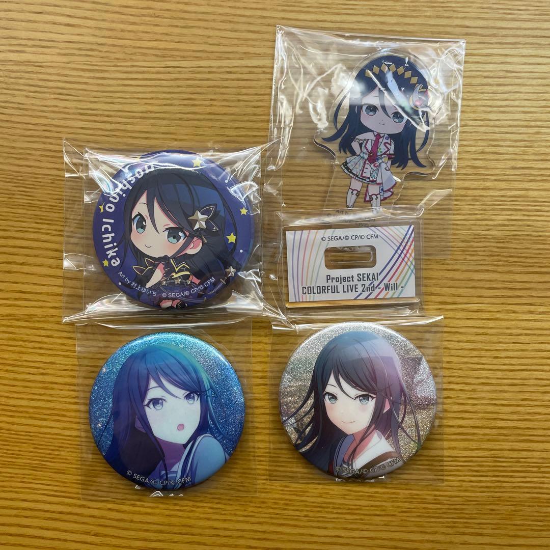 プロセカ 星乃一歌 アクリルスタンド 缶バッジ まとめ売り - メルカリ