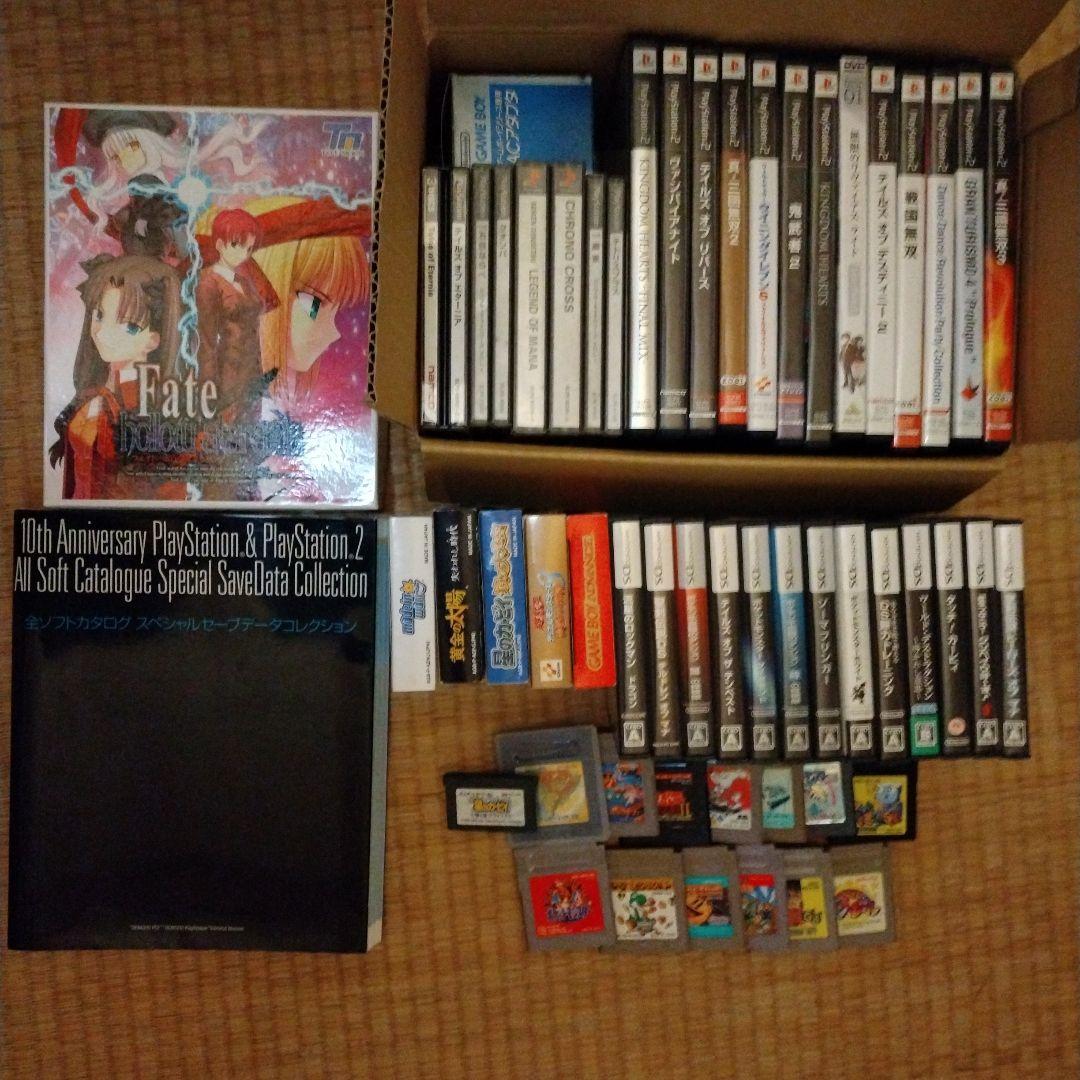 ゲームソフト多数 ゼクス】「RUMBLING FORCE」高額当たりカード買取価格目安一覧表！【Z