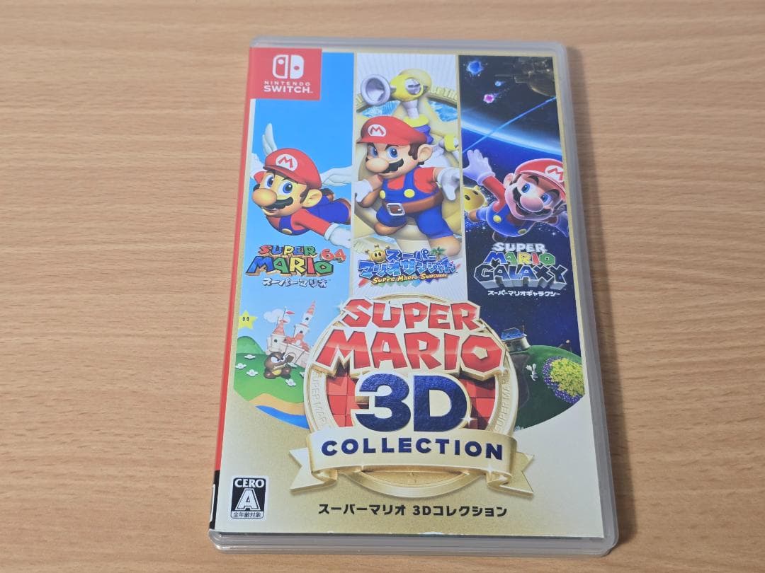 スーパーマリオ 3Dコレクション SUPER MARIO Switch Amazon.co.jp: スーパーマリオ 3Dコレクション -Switch : ゲーム