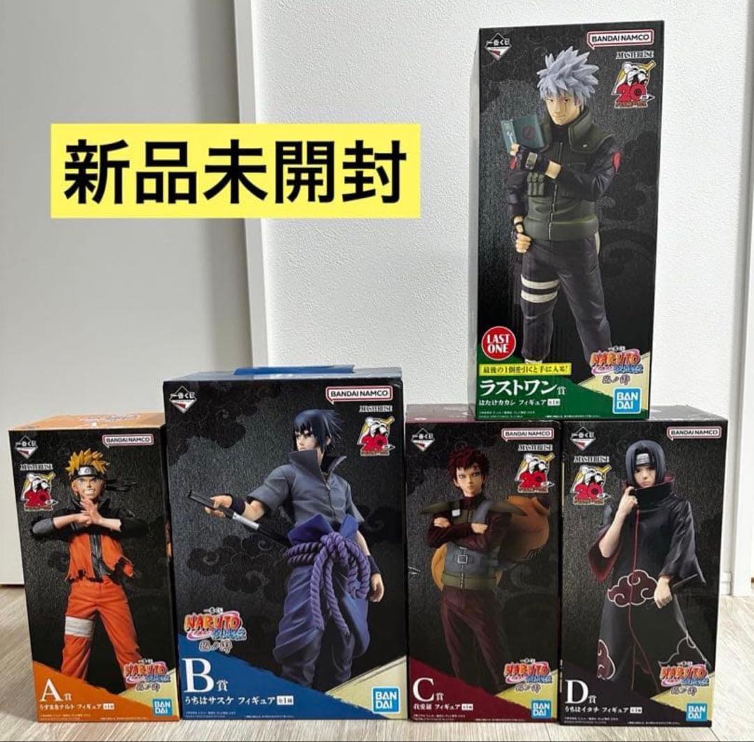 新品未開封】 一番くじ ナルト 忍ノ絆 フィギュアコンプセット - メルカリ