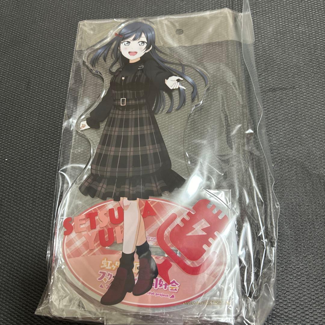 ラブライブ Ａ賞特大 デカ アクリルスタンド　虹ヶ咲　優木せつ菜　トキメキツアー AMNIBUS-日常使いできるアニメグッズの通販サイト-