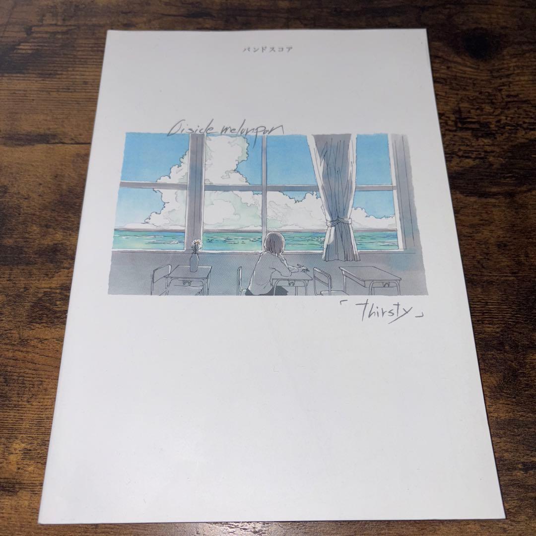 おいしくるメロンパン バンドスコア Thirsty - メルカリ