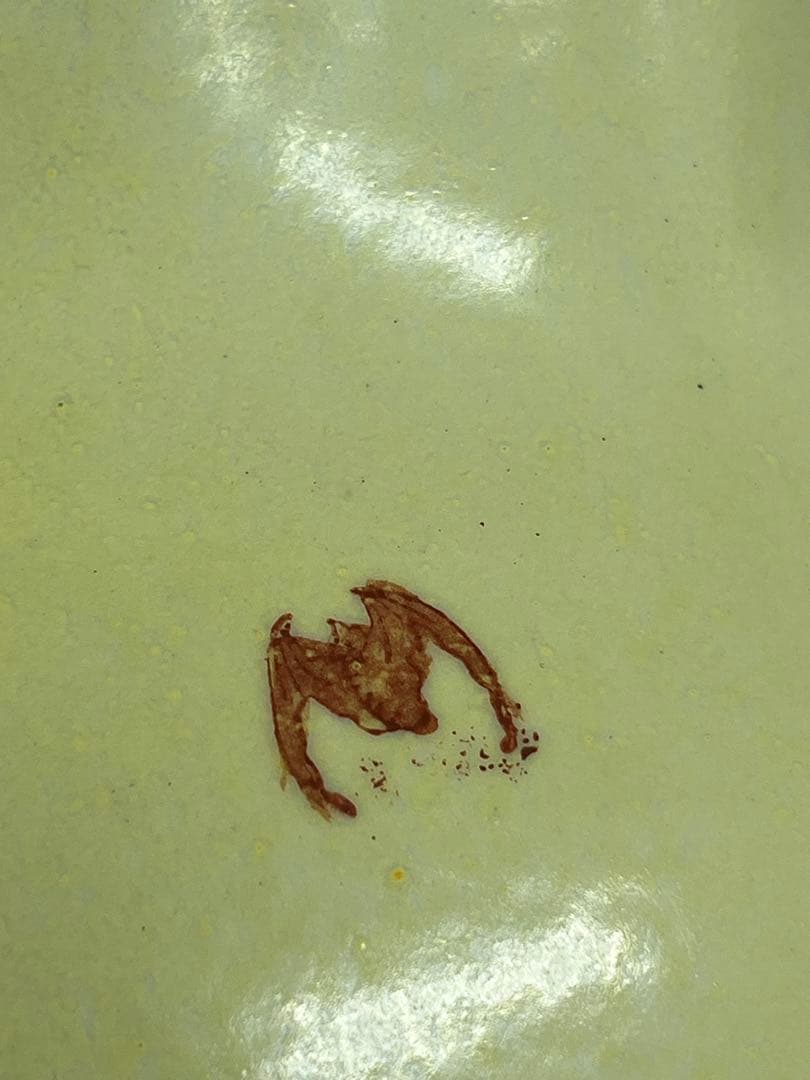 中国清康熙年製銘寿桃紋瓶 官窯骨董唐物古美術アンティーク 青磁 江戸