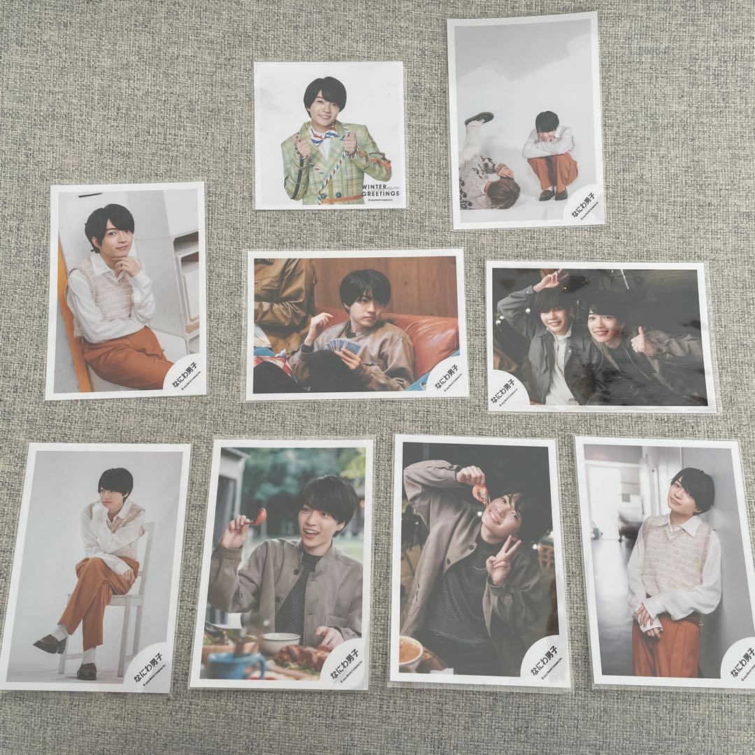 なにわ男子 西畑大吾 I Wish 公式写真まとめ売り2023限定 美品 - メルカリ