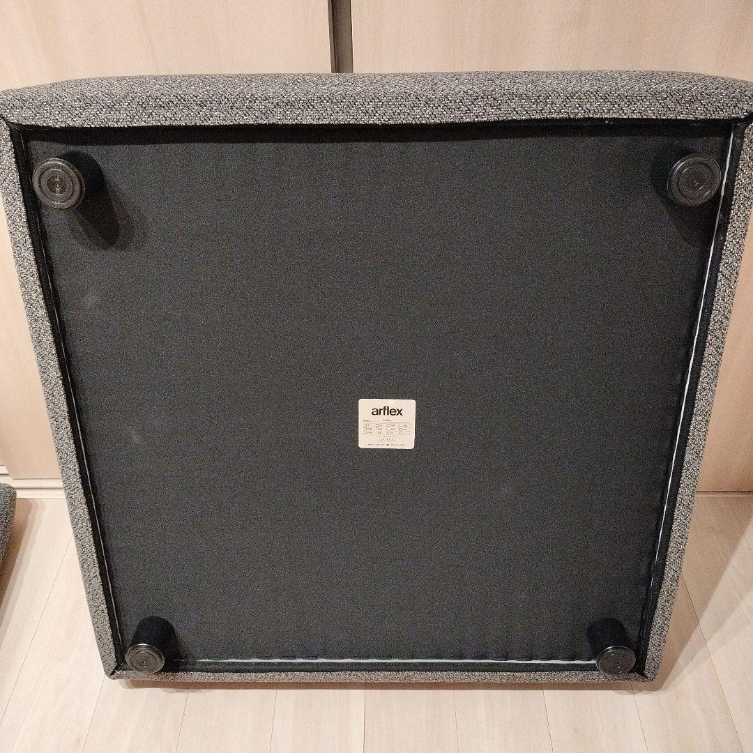 k*o様 美品 arflex sona 09 シート オットマン ※28万 - メルカリ