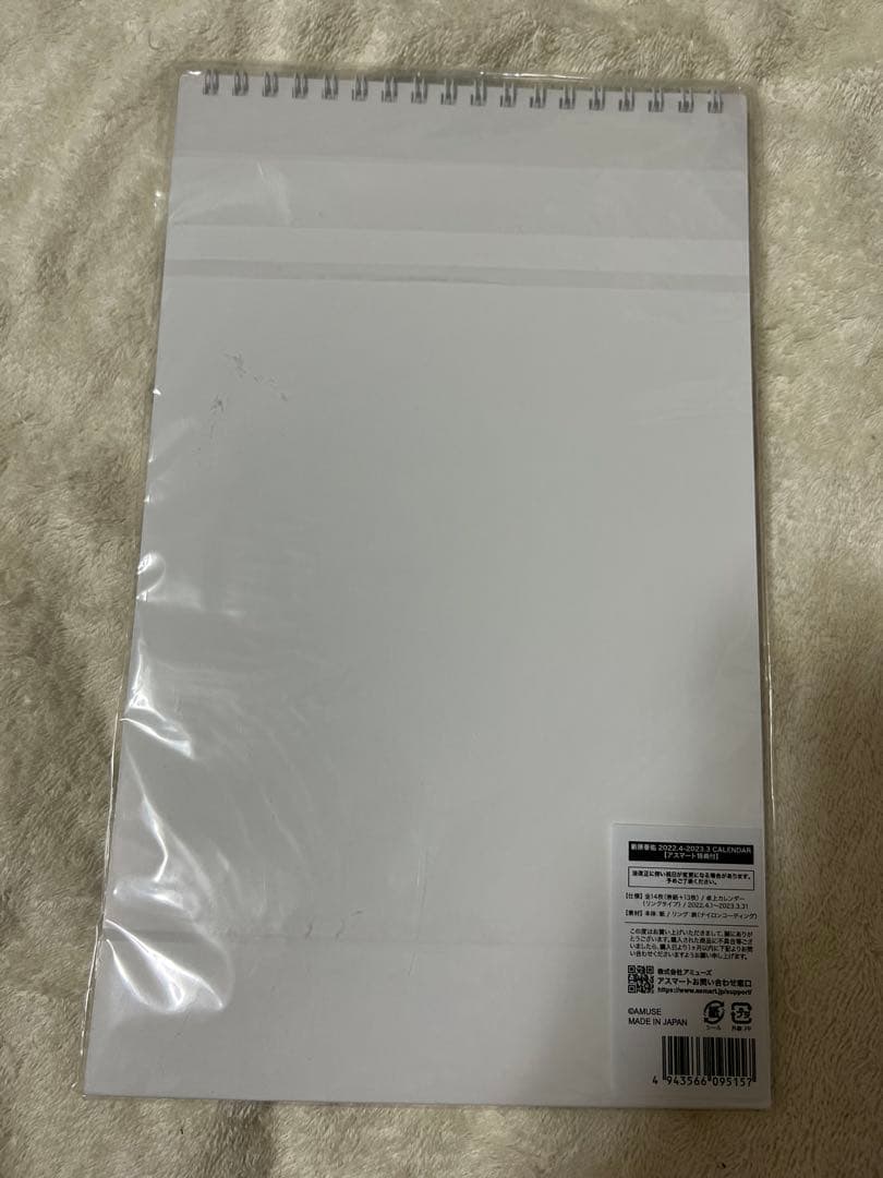 私が撮りたかった俳優展 001(サインなし)