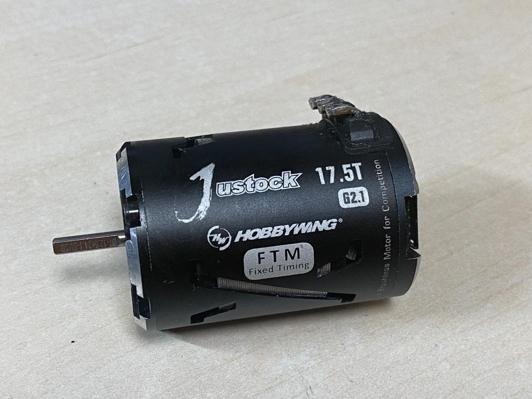 HOBBYWING COMBO-SET　17.5T