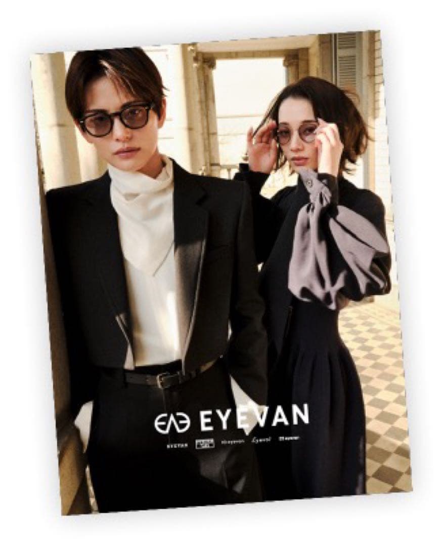 非売品】朝美絢＆夢白あや EYEVAN ミニフォトブック - メルカリ