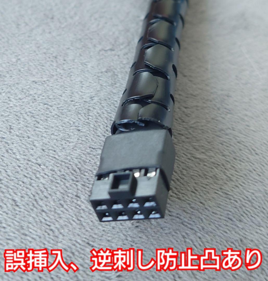 太鼓フォース接続器と新筐体基盤のショックセンサーをE-BOXへ変換する