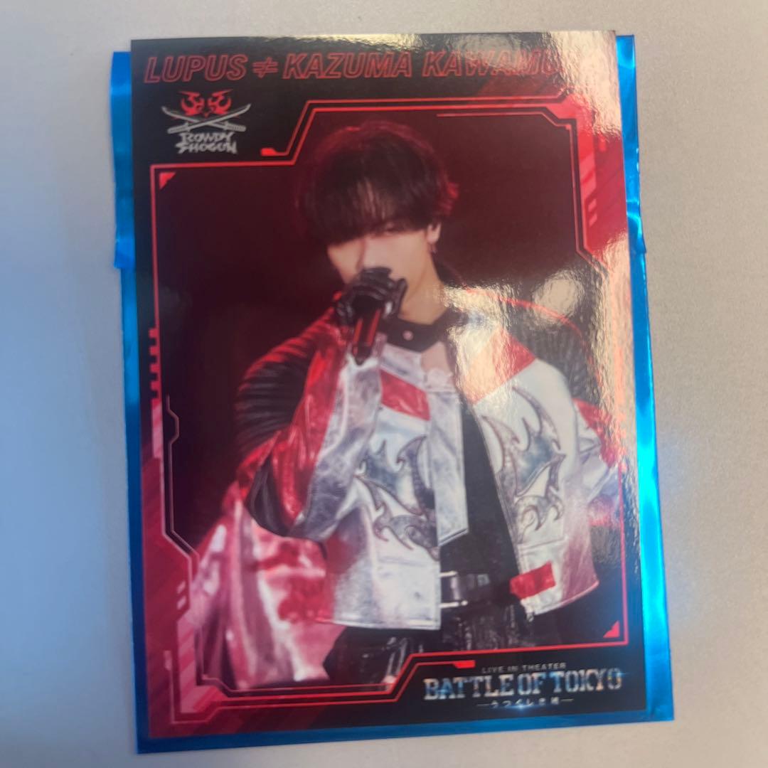 BATTLE OF TOKYO BOT 入場者特典 映画特典 川村壱馬 カード - メルカリ