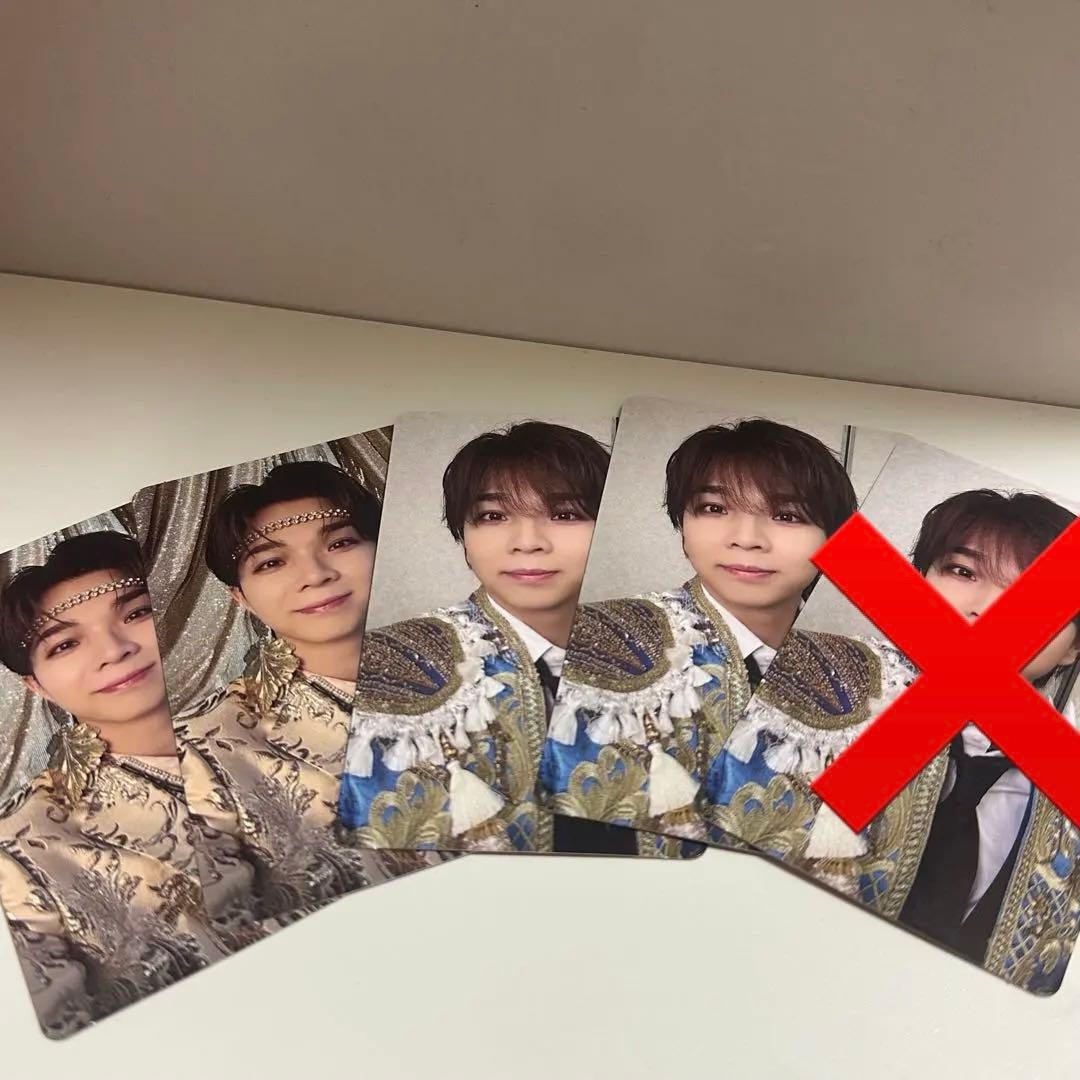 M!LK 塩﨑太智 トレカ - メルカリ