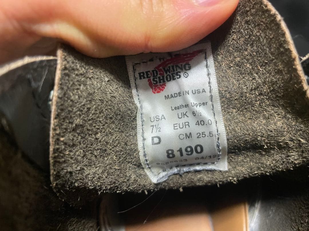 レッドウィング 8190 チャコール ラフ＆タフ 7.5D ブラックソール