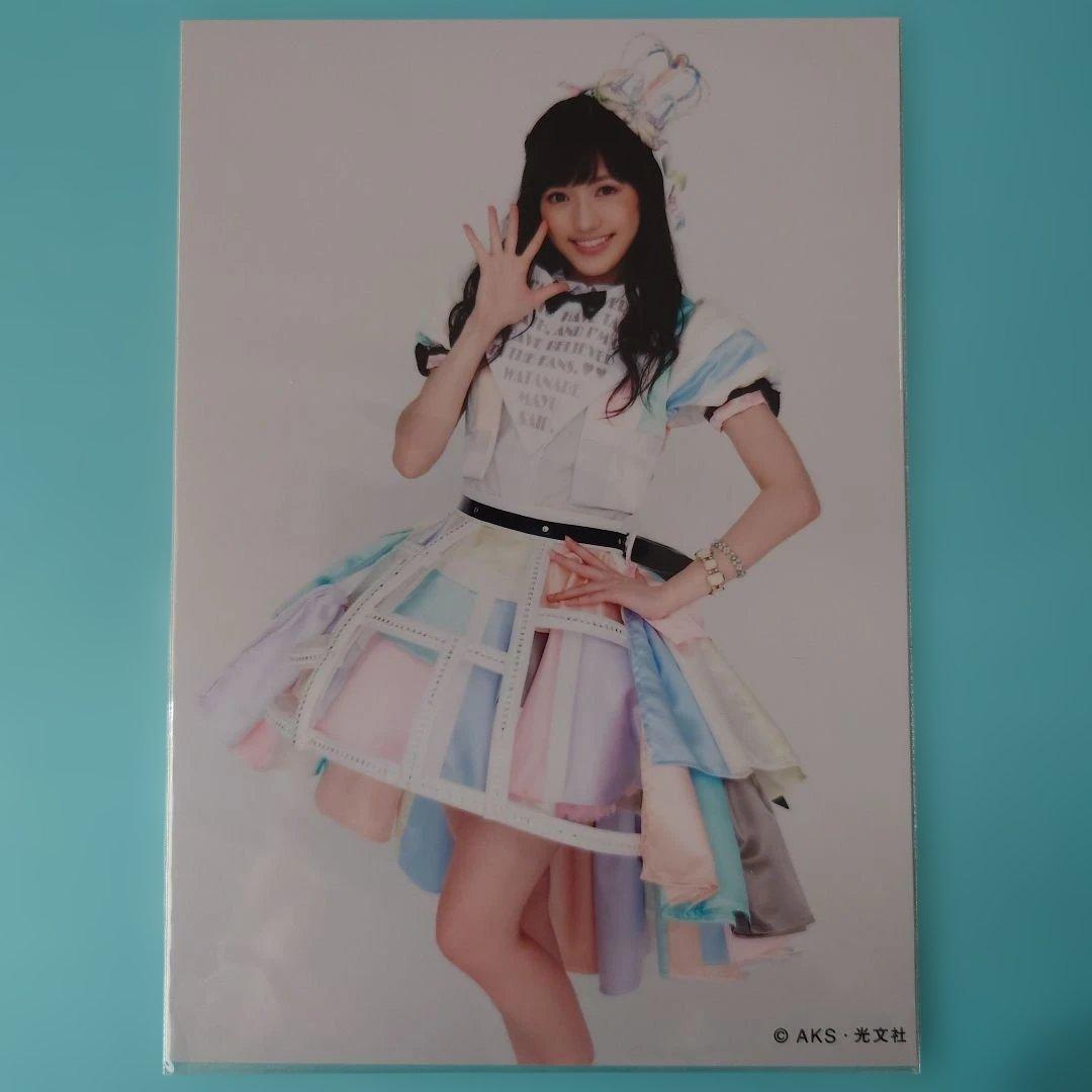 送料込み」AKB48 渡辺麻友 生写真 じゃんけん大会 2014年 光文社特典