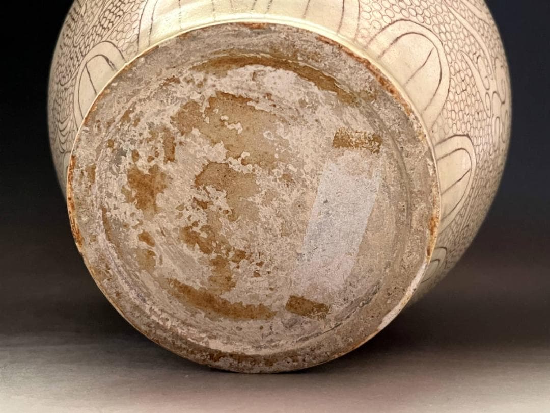 壷□コレクター収集品 磁州窯(宋)双竜紋 雲龍 微塵 蓋物 古玩 唐物