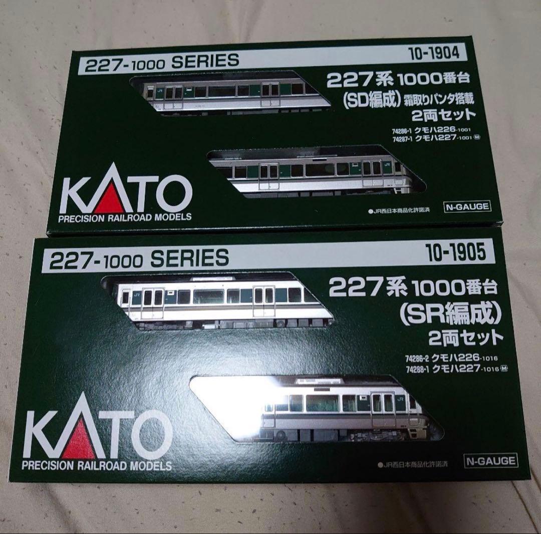 KATO 227系1000番台 (SR・SD編成) セット 227系1000番台(SD編成) 2両セット [10-1904] : スーパーラジコンYahoo