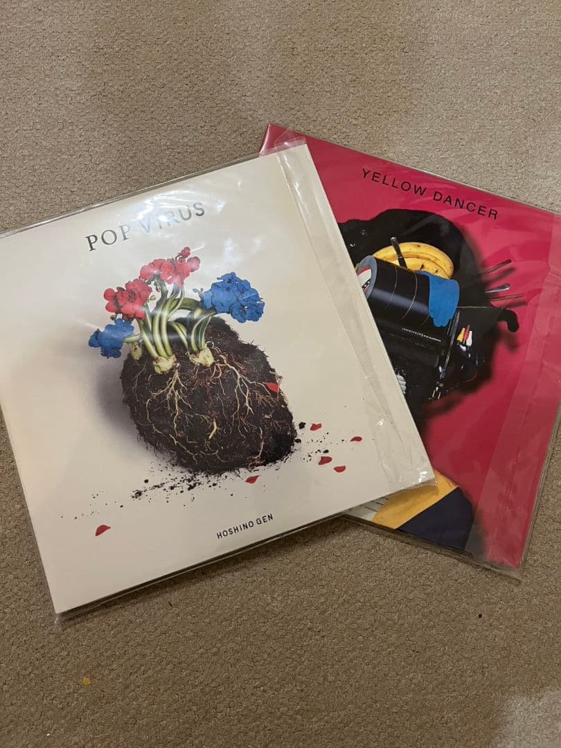 星野源 POP VIRUS & YELLOW DANCER 2枚セット - メルカリ