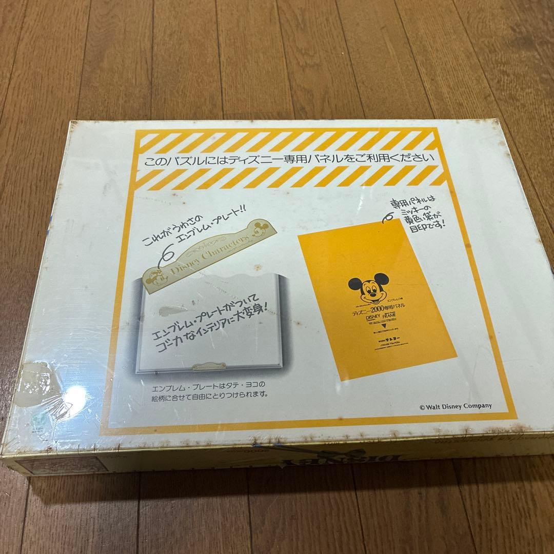 超希少品‼️新品ビンテージパズルDISNERCHARACTERORCHESTRA - メルカリ