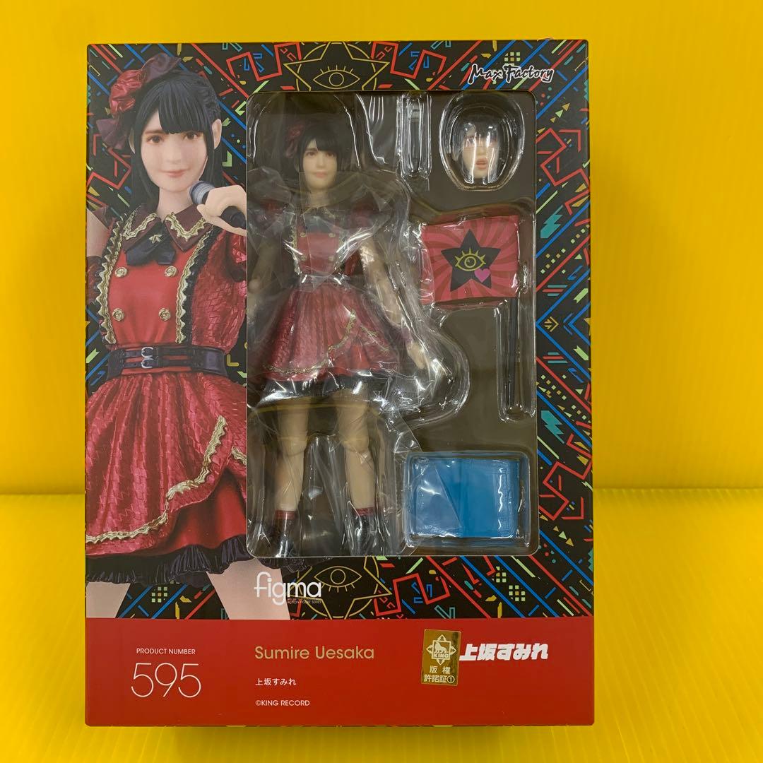 figma 上坂すみれ GOODSMILE ONLINE SHOP限定 - メルカリ