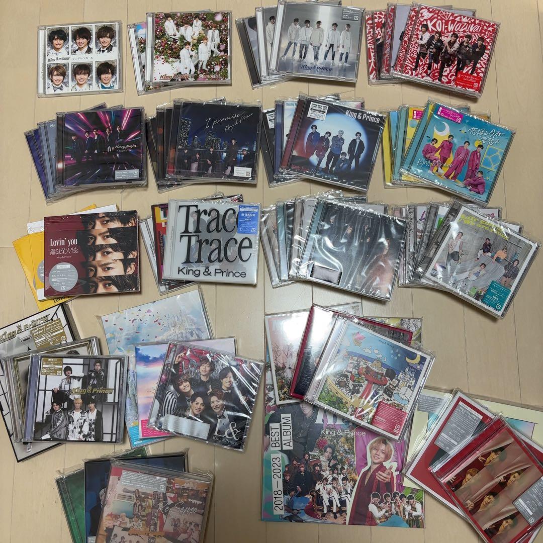 King & Prince CD 51枚　まとめ売り King & Prince CD DVD特典 まとめ売り - メルカリ