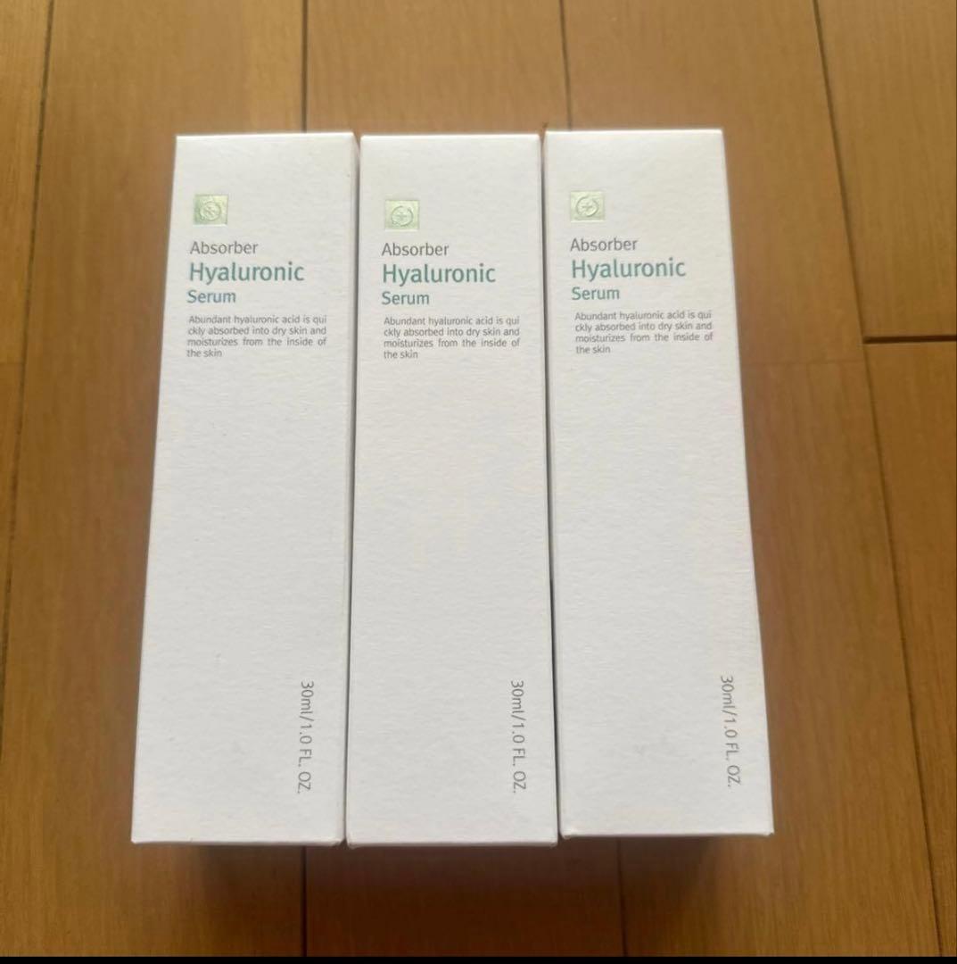 韓国 人気なルネセルヒアルロニンクセラム3本セット