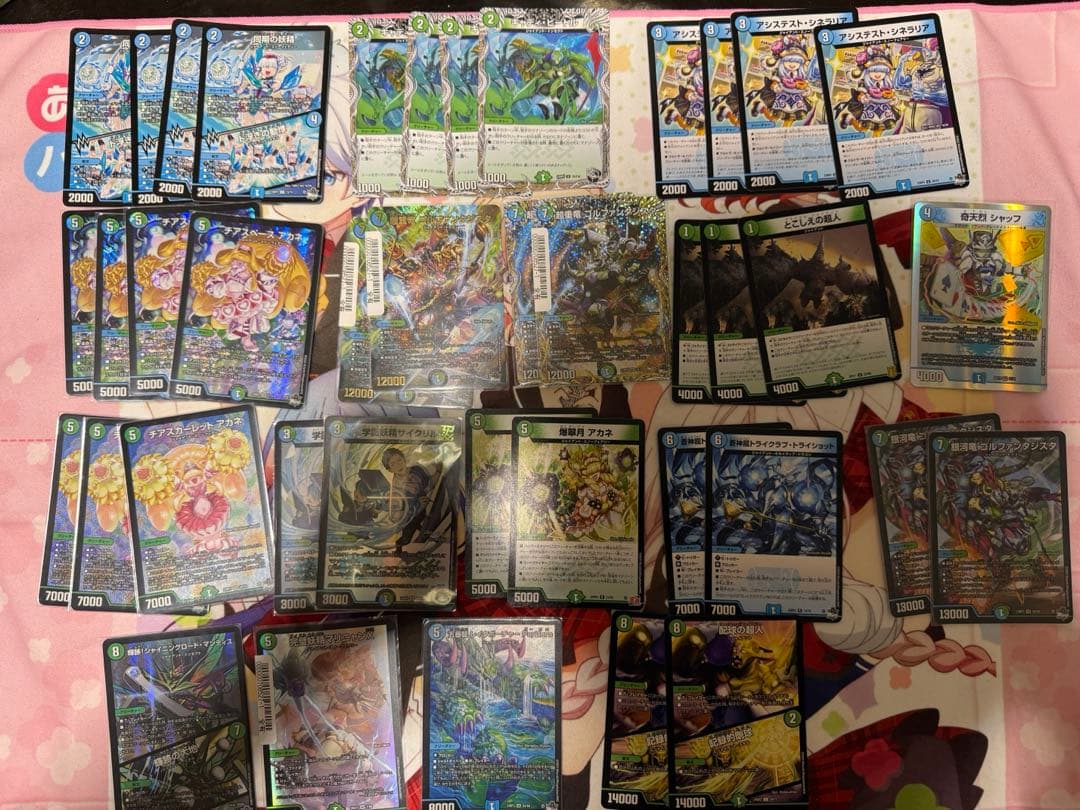 鳳*和様 【デッキ】青緑ジャイアント、ほぼ全国大会2024優勝構築 鳳*和様 【デッキ】青緑ジャイアント、ほぼ全国大会2024優勝構築