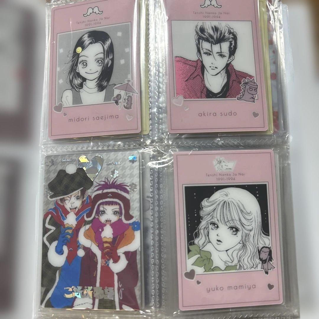 矢沢あい ツインウエハース カード 33種フルコンプリート ファイリング