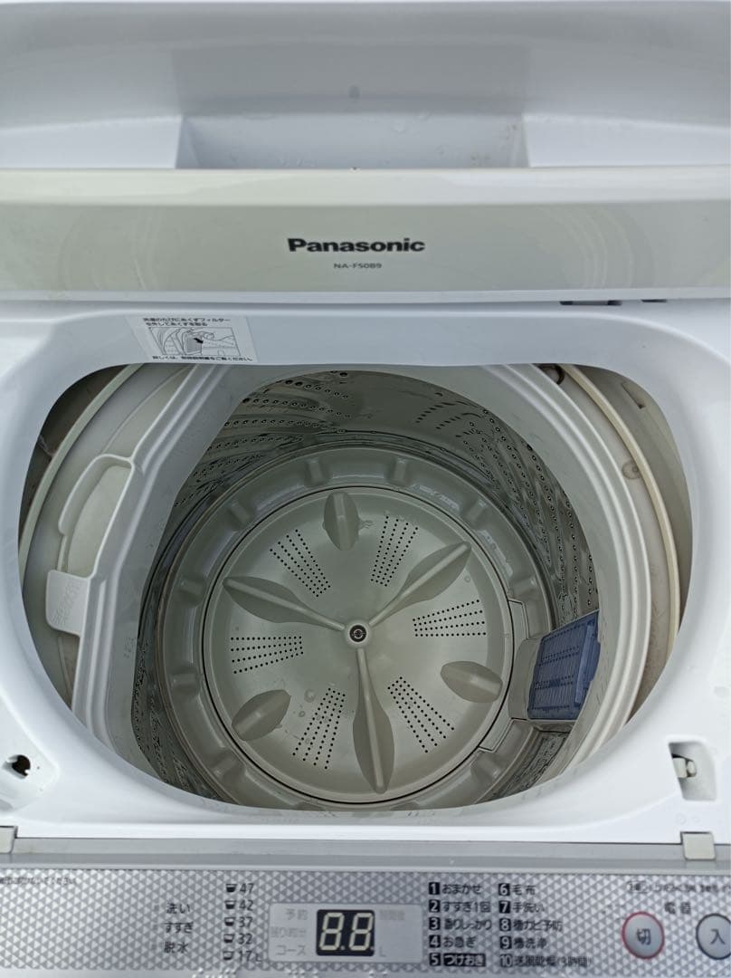 八6543【配送設置料金込み】パナソニック 洗濯機 5.0kg