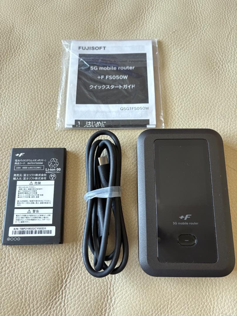 ＋F FS050W eSIM対応 5G SIMフリーモバイルWi-Fiルーター 富士ソフト +F FS050W 5G対応 eSIM対応 SIMフリー モバイルルーター