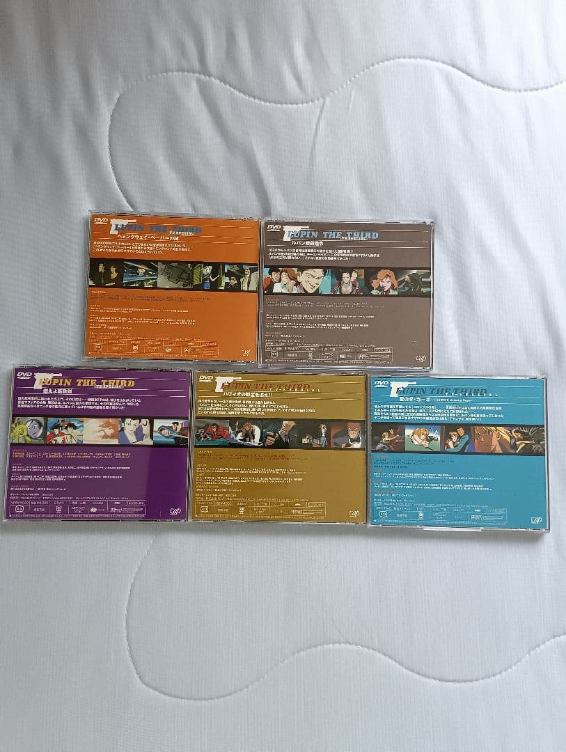 限定価格!!】ルパン三世 DVD TVスペシャル まとめ売り|mercariメルカリ